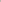 Smoke Gray Solid Color Puffy Loose Top Drawstring Shorts 2pcs Outfit