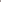 Light Grey Long Sleeve High Neck Slim Top Smocked Waist Central Seam Pants Set