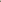 Beige Contrast Color Trim Button Down Long Puff Sleeve Shirt